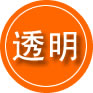 长乐区救援费用合理
